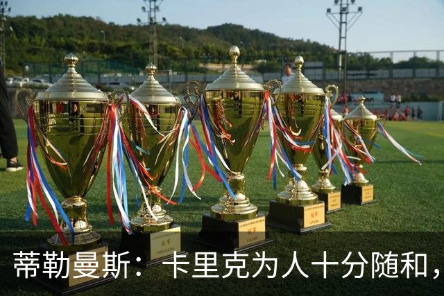 about image